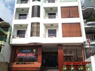 Hong Luan 2 Hotel Bandar Ho Chi Minh Luaran gambar